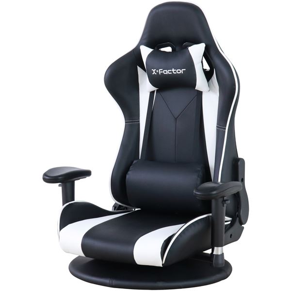 ゲーミングフロアチェア 約W70xD65130xH99cm ホワイト 組立品 18,104円