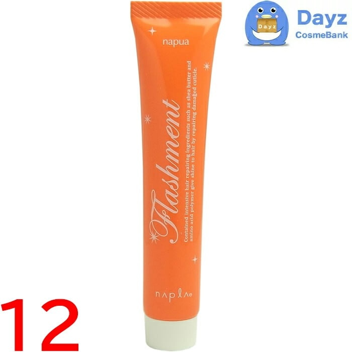 ナピュア フラッシュメント スムースヘアパック 50g　12点セット