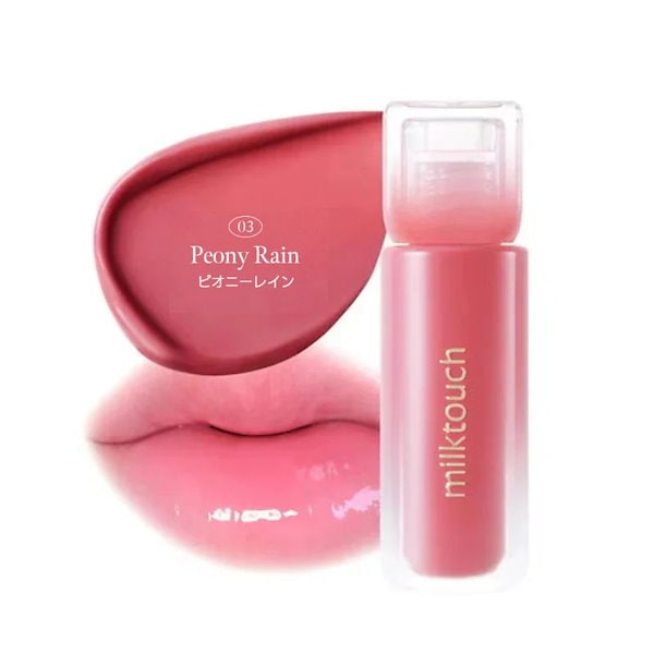 乳液・ミルク tulip レチノールボディミルク エアレス容器☆レチノミルク | トゥヴェール