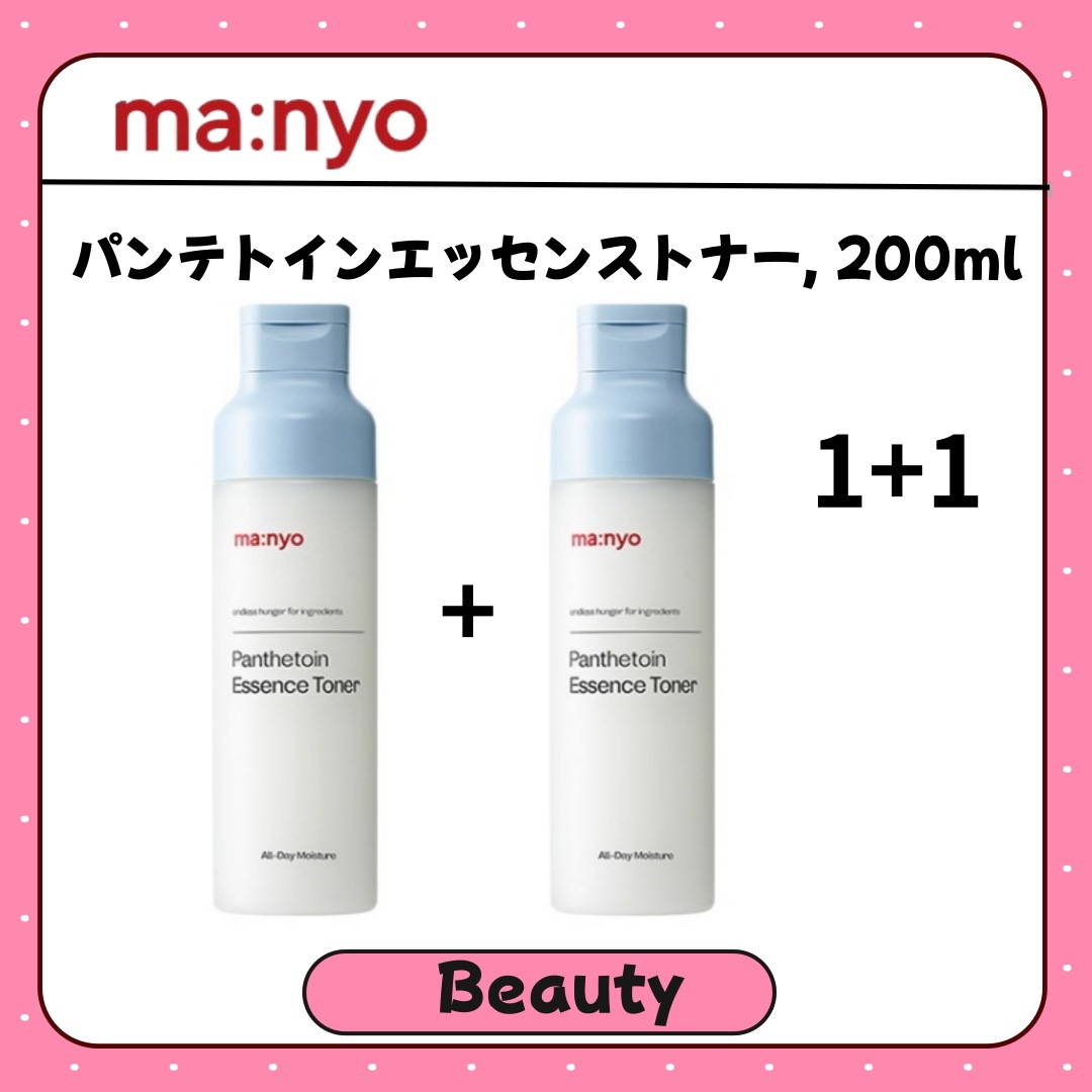 1+1 パンテトイン エッセンストナー 200ml / 保湿/ 高保湿/ 乳液クリーム/ 化粧水/ マニョ