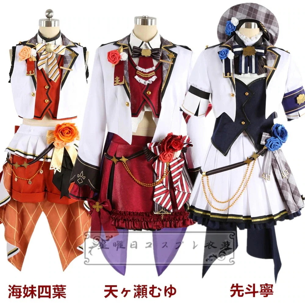 仮装期間限定30％ 新キャラ コスプレ衣装 VTuber 変装 にじさんじ 海妹四葉 ハロウィン 天ヶ瀬むゆ コスチューム 先斗寧 バーチャルライバーパーティーイベント用品コスプレ変装仮装
