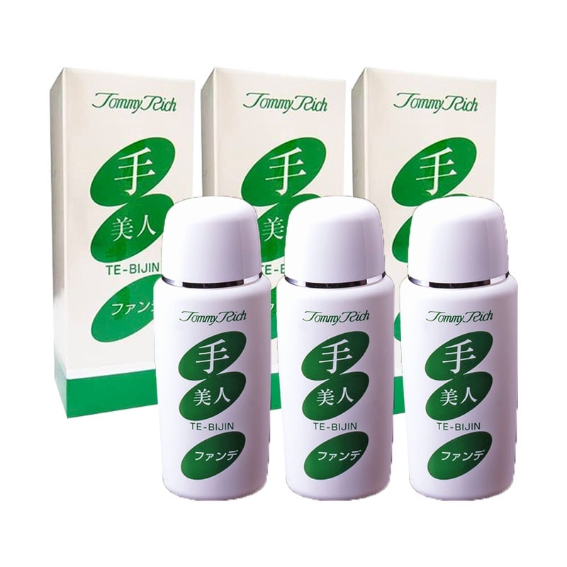 手美人ファンデ 60ml 3本セット シミ隠し 乳液 SPF30 手 腕