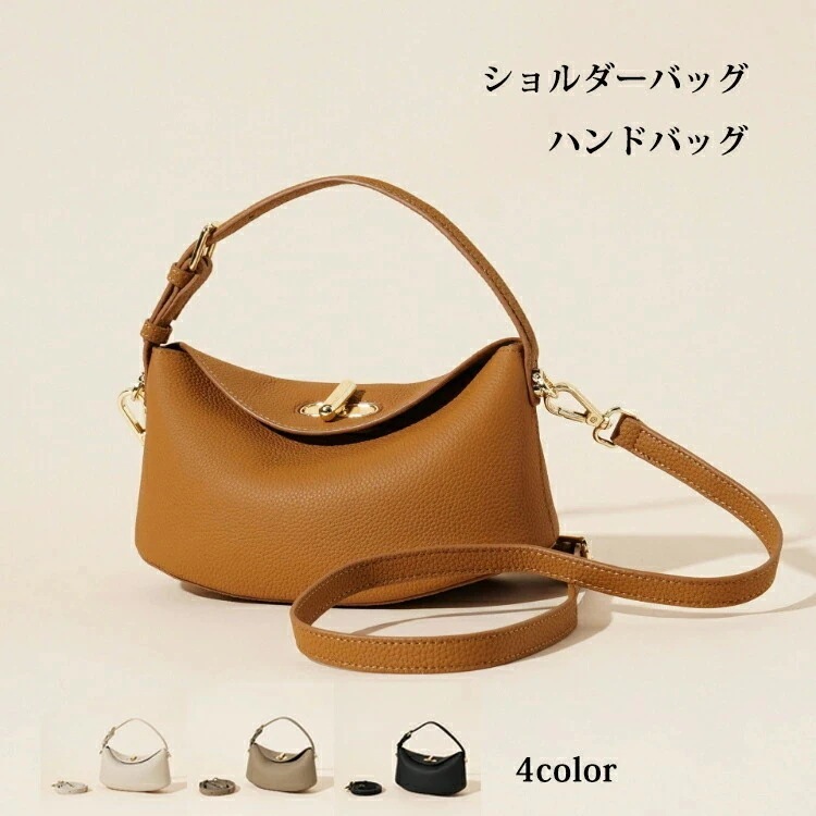 新入庫ハンドバッグ レディース 小さめ 2way 横長バッグ 合皮 ワンハンドル ミニバッグ ショルダーバッグ 斜めがけ 軽い 大人 黒 春夏 夏バッグ 敬老の日 プレゼント セレモニーバッグ/入園式