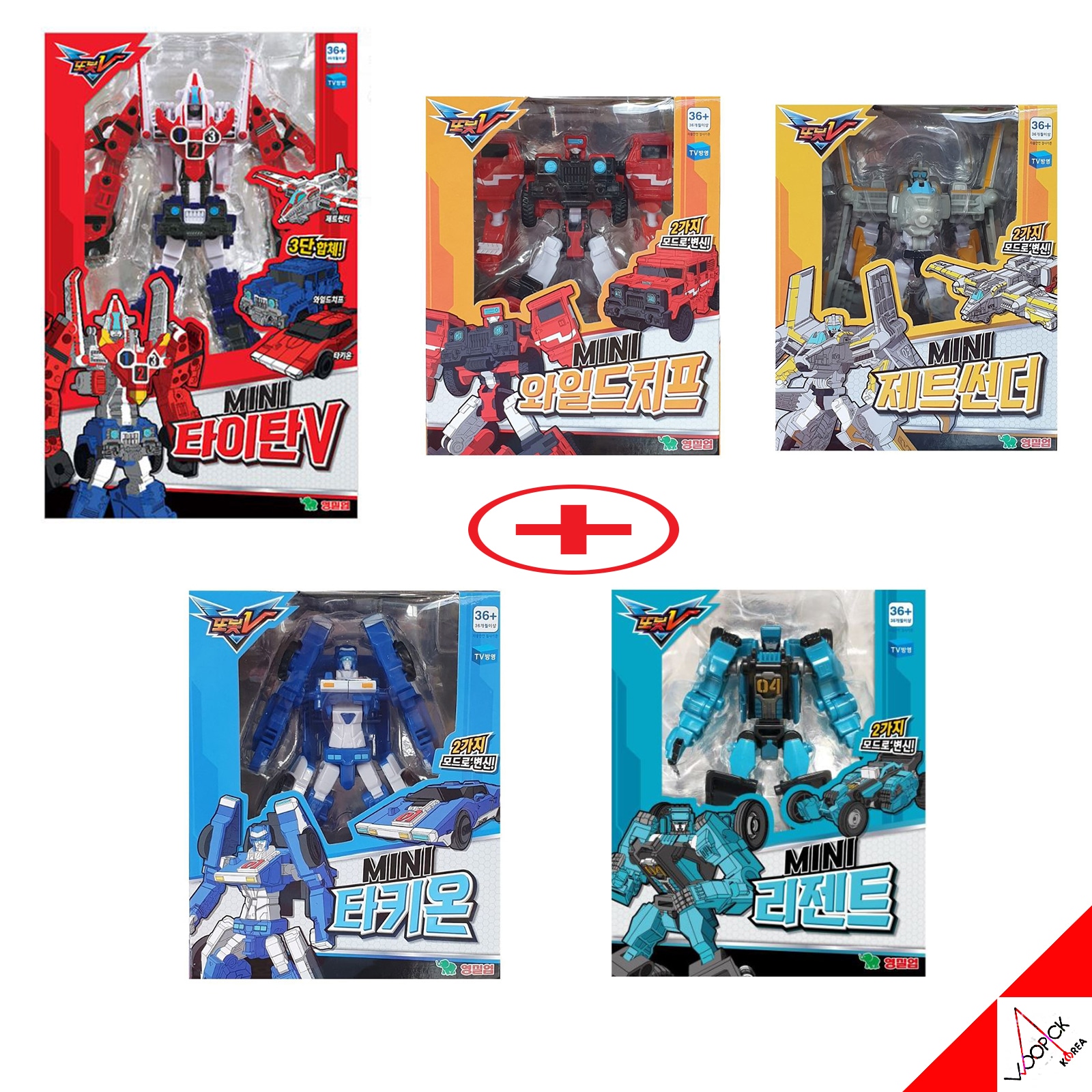 TOBOTV/ミニ/5種セット/タイタンV/ジェットサンダー/タキオン/ワイルドチーフ/リーゼント/変身ロボット/玩具/韓国アニメーション/ロボットおもちゃ/シーズン3/小さいサイズ/2022