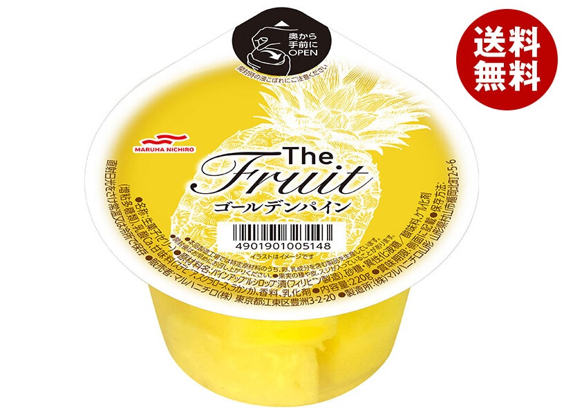 マルハニチロ The Fruit(ザ フルーツ) ゴールデンパイン 220g＊24(6＊4)個入＊(2ケース) 8,223円