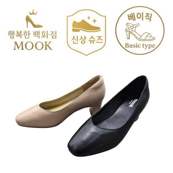 [幸福百貨店]女性用ラムスキンクッションベーシックパンプス516HB522106