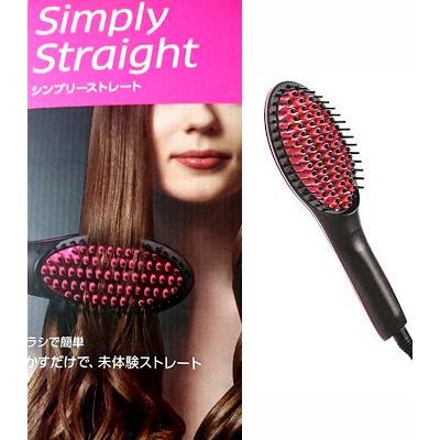 Qoo10] simply straight シンプリ : 美容・健康家電
