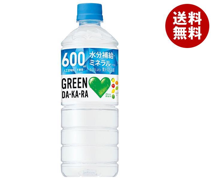 大塚製薬 ポカリスエット 1.5L 8本セット 送料無料 [並行輸入品] 1.5L