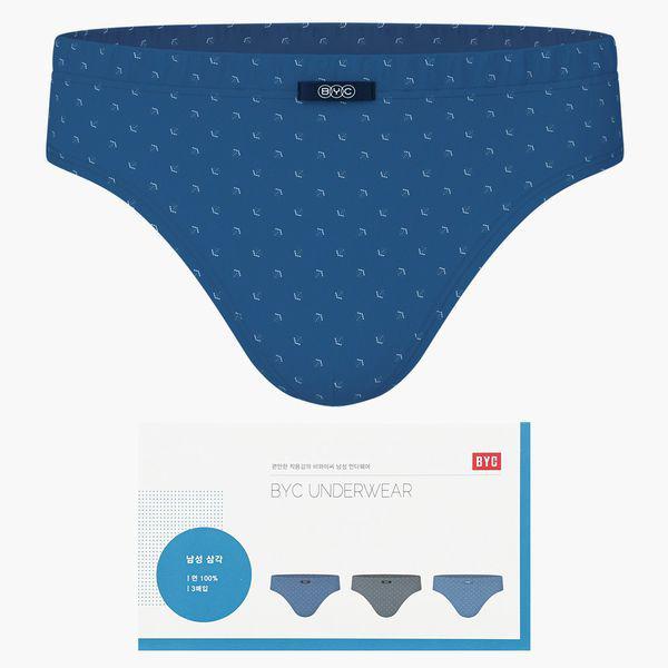 メンズコットンブリーフピュアコットンミディブリーフメンズブリーフ3枚セットお父さん下着ギフト_P410226685