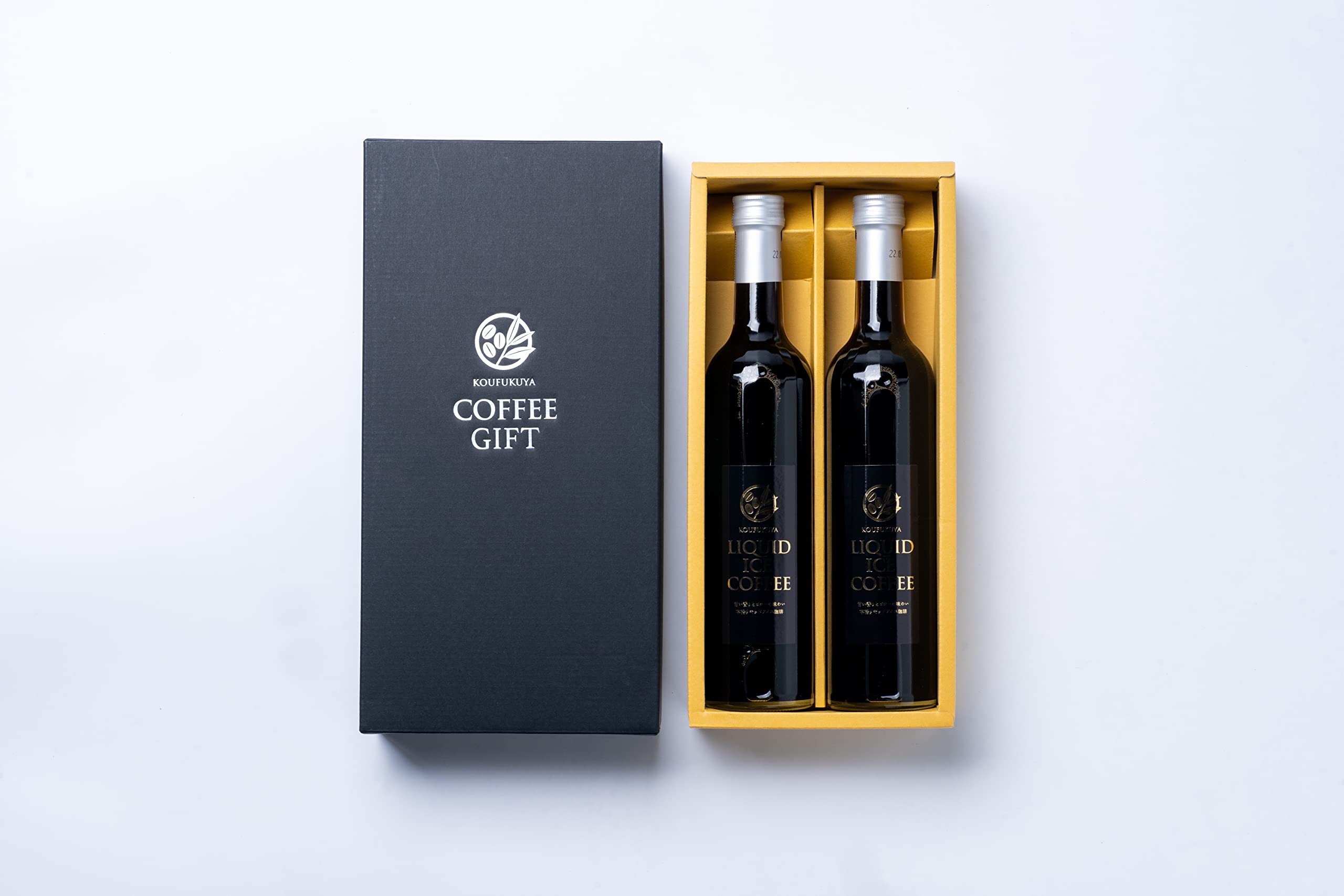 瓶詰 アイスコーヒーギフト　KOUFUKUYA ICE COFFEE LIQUD 2本ギフトセット　500ｍｌ (ビター/無糖)