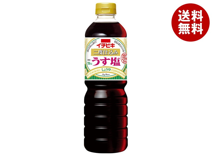 イチビキ 二度仕込みうす塩しょうゆ 750mlPET＊8本入＊(2ケース)