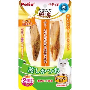 できたて厨房 キャット 蒸しかつお 35g 猫用おやつ キャットフード キャットスナック カツオ レ