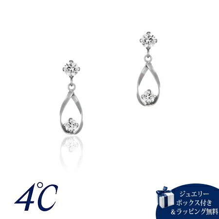 4cd518777【送料無料】【ラッピング無料】ヨンドシー 4℃ ピアス K10ホワイトゴールド キュービックジルコニア