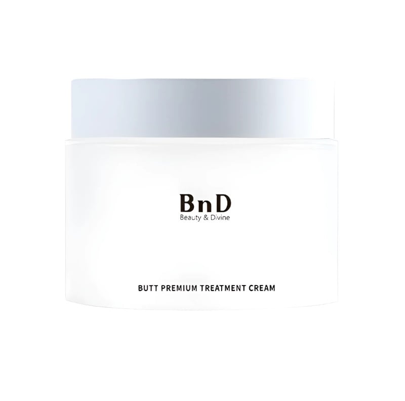 [正規品] ヒップクリーム100ml ・保湿クリーム・ 色素沈着 VIO ワキ 乳首 保湿 ビキニラインクリーム. ヒップクリーム/背中鎮静クリーム ナイアシンアミド お尻 鎮静 肌弾力 セルライト