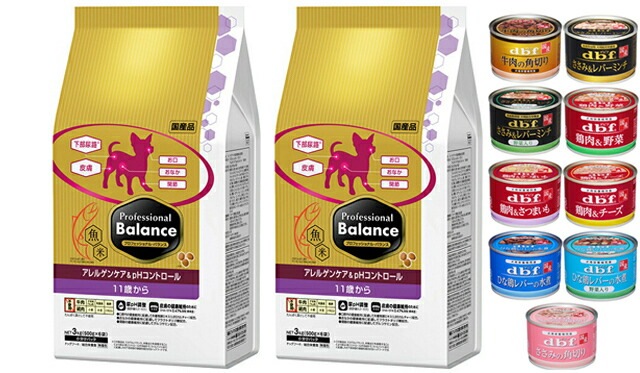 プロフェッショナル バランス アレルゲンケア&pHコントロール 11歳から 3kg 2個セット【犬想いオリジナルセット 】【デビフ150g缶詰 1缶プレゼント】 8,477円
