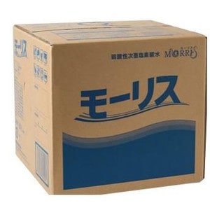 ゴム手袋不要　手に優しい　除菌モーリス 20 L　送料無料