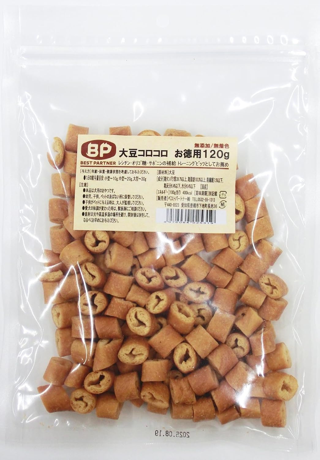 ベストパートナー 大豆コロコロ【徳用】120g×6個セット