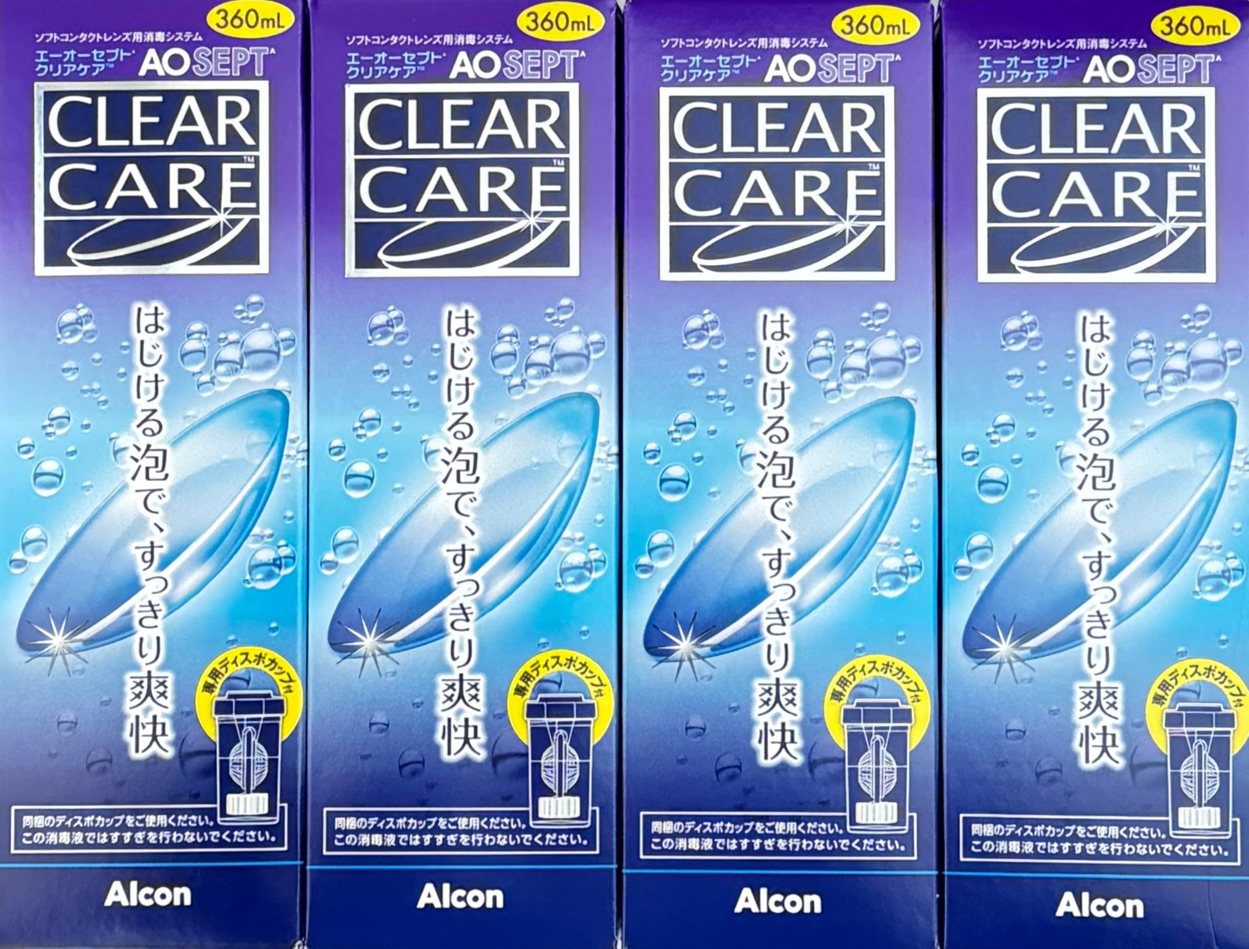 クリアケア コンタクト洗浄液 360ml×4本 専用ディスポカップ付 アルコン AOセプトクリアケア