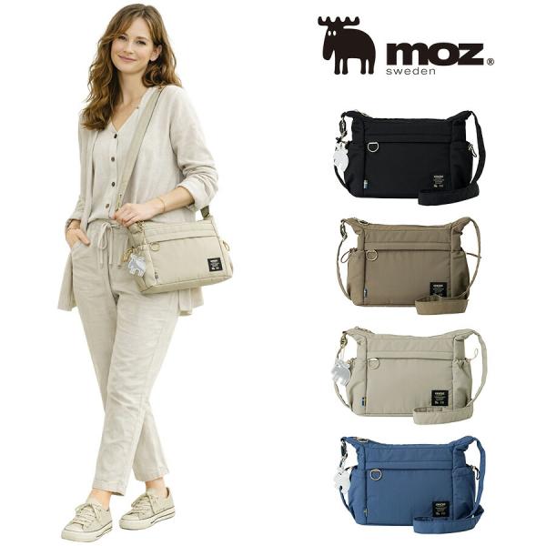 moz ポリエステルショルダー ショルダーバッグ 斜め掛けバッグ 斜め掛け 軽量 便利 かわいい シンプル レディース プレゼント ギフト ブラック zlqk01