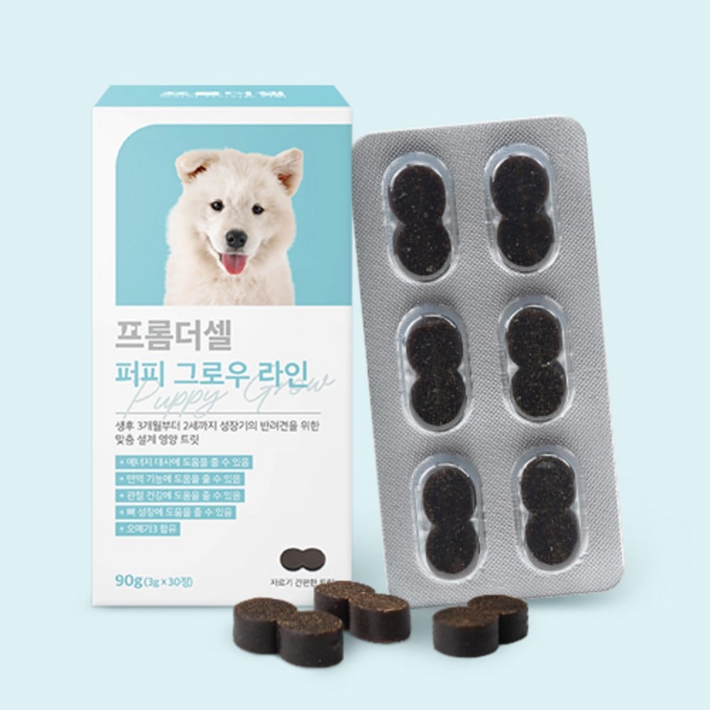 プロンダーセル子犬成長期栄養剤関節免疫カルシウム総合ビタミンペット