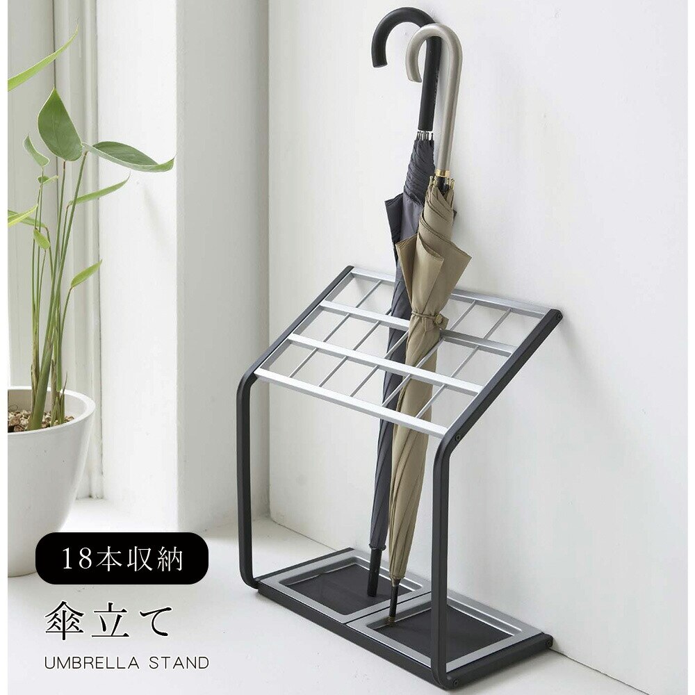 tower かさたて US-MV 18本用 タワー ブラック ホワイト シンプル 傘立て 業務用 エントランス メーカー直送品 ymz