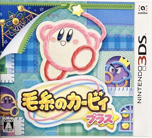 毛糸のカービィ プラス -3DS
