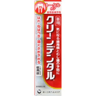 安い 【医薬部外品】 クリーンデンタル L トータルケア 100g 歯磨き粉