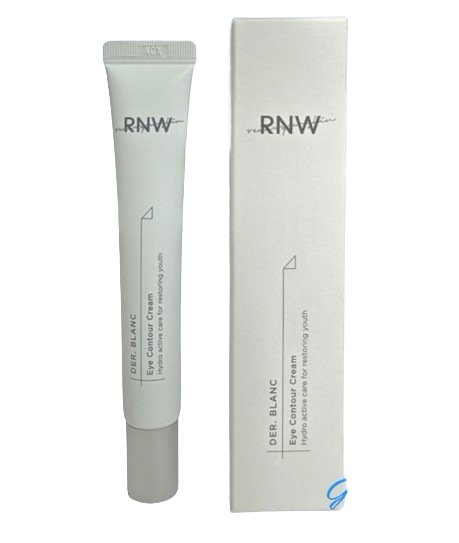 コントア 目しわ 弾力 アイクリーム25ml2個