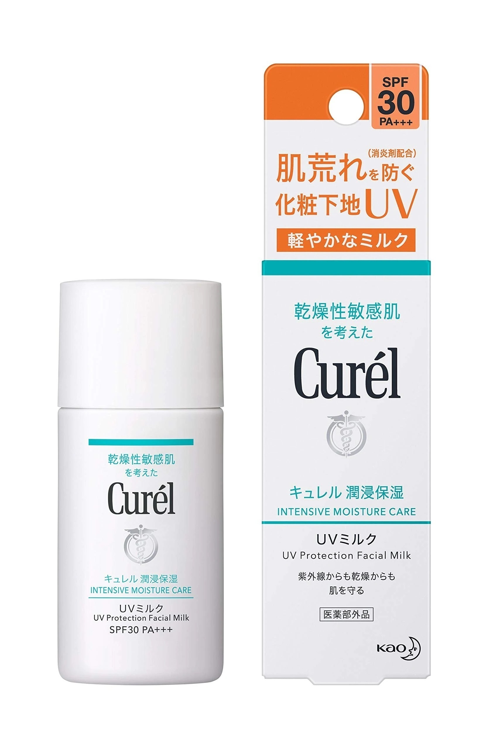 【3個セット】潤浸保湿 UV ミルク 30ml [医薬部外品] 日焼け止め SPF30 / PA+++