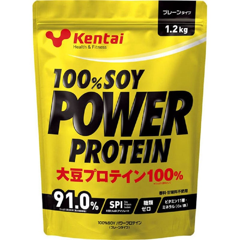 Kentai(ケンタイ) 100%ソイパワー プロテイン プレーンタイプ サプリメント(栄養補助食品) スポーツサプリメント 機能性成分 (K1210)
