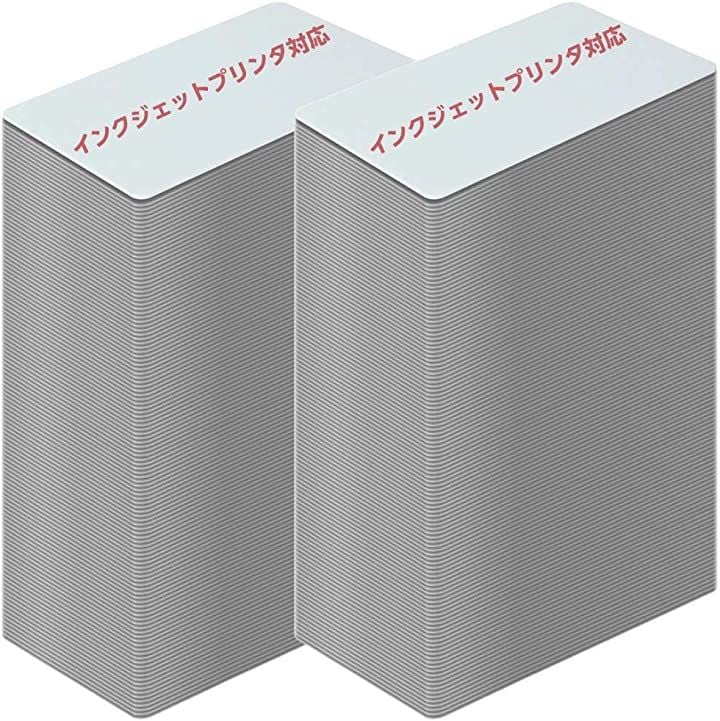 プラスチックカード 230枚 PVC 無地 JIS規格サイズ インクジェットプリンタ対応(白色, 230枚)