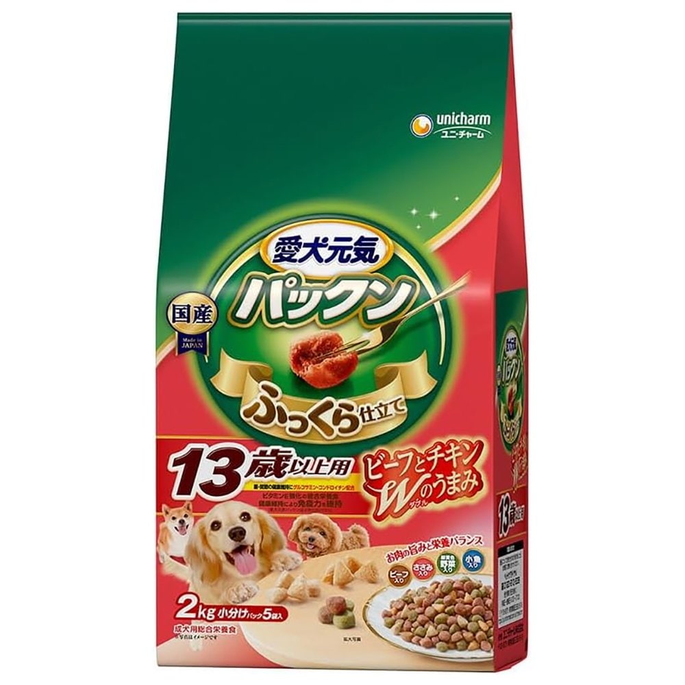 パックン　１３歳以上用　ビーフ・ささみ・緑黄色野菜・小魚入り　２ｋｇ（小分け５袋）　４袋　お一人様１点限り　ＣＲＣ45―06―90―00―00