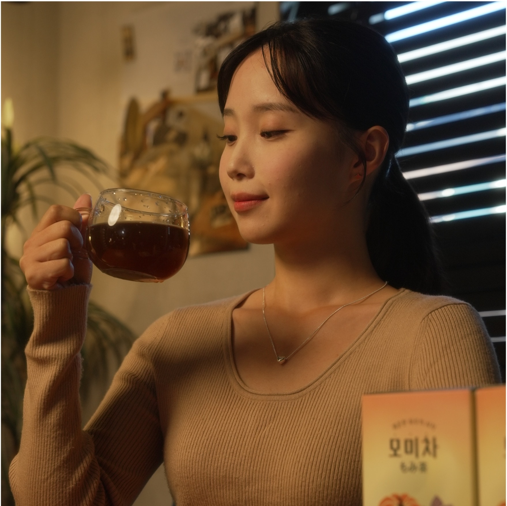 韓国ラクトテミ スリムなダイエット+乳酸菌 2500mg x 60包 内臓皮下脂肪減少