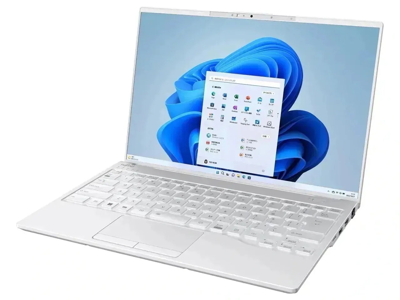 FMV LIFEBOOK UH90/H1 FMVU90H1W [シルバーホワイト] [ノートパソコン 14.0型 / Win11 Home / Office搭載]