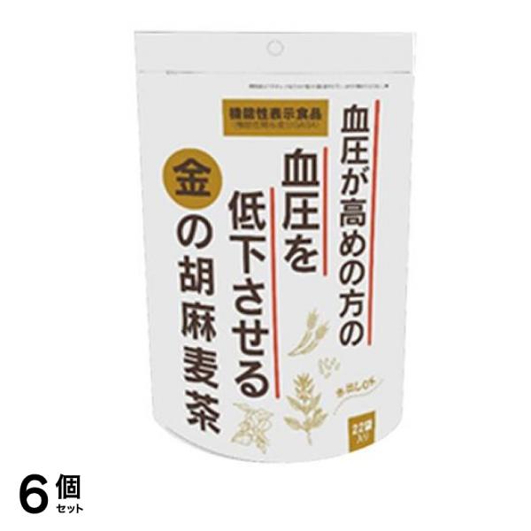 小川生薬 金の胡麻麦茶 Plus 22袋入 6個セット