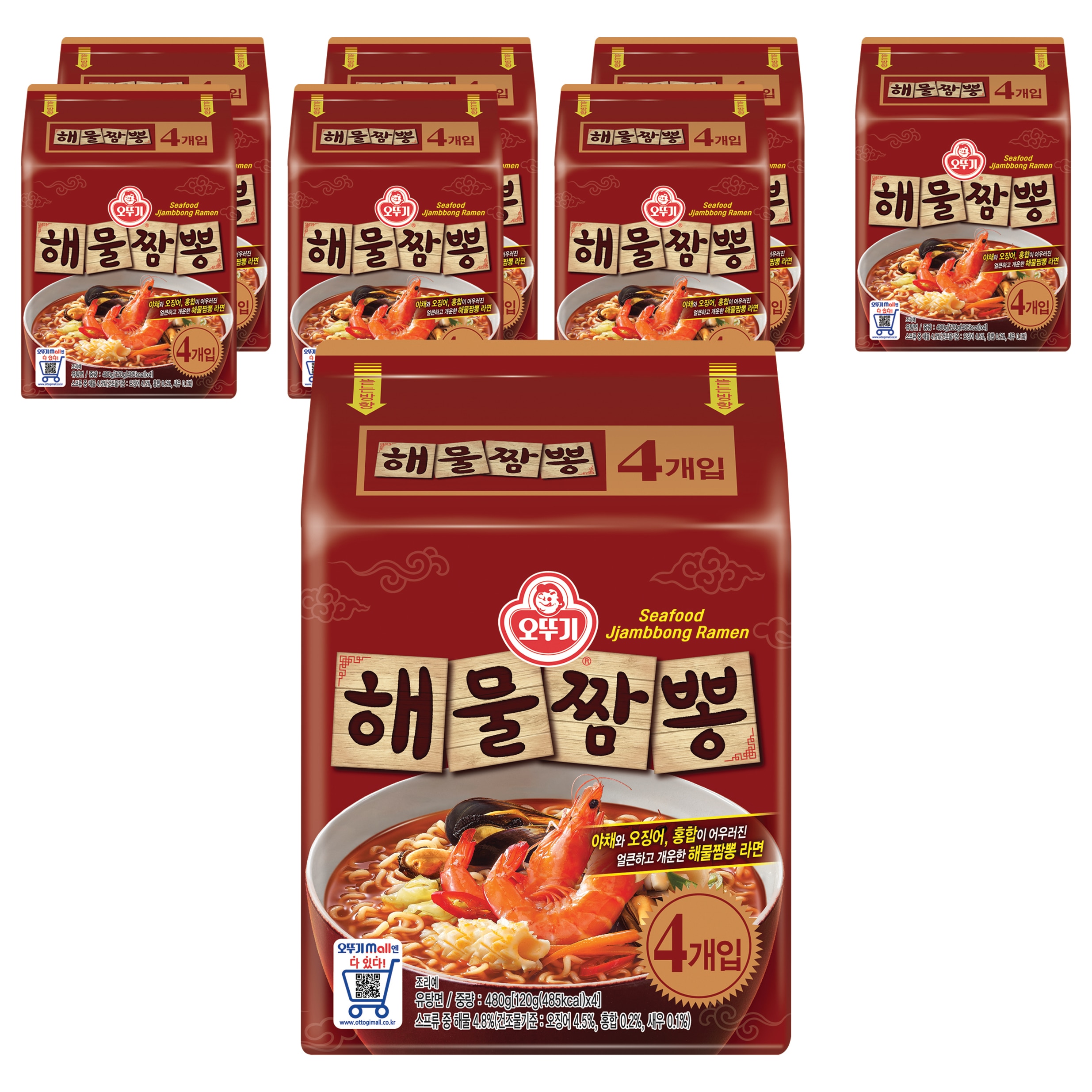 （TF013）だるま海鮮ちゃんぽん/韓国配送/ラーメン