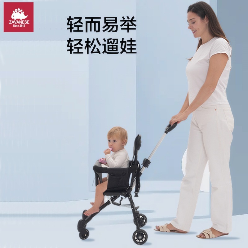 軽量・ワンタッチで折りたためるベビーカー 1歳から3歳まで対応 ツーウェイベビーカー
