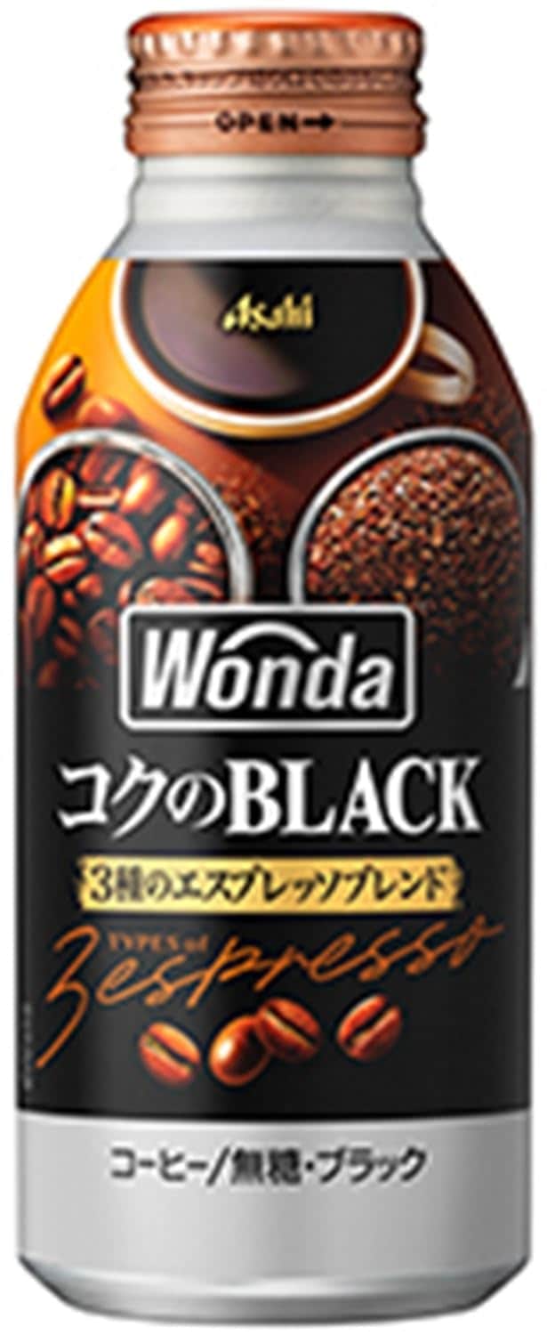 アサヒ ワンダ コクのブラック ボトル缶 400g×48本 (24本入×2ケース)