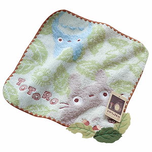 ミニハンカチ となりのトトロ コナラ 約25×25cm ウォッシュタオル ハンドタオル 綿100% 無撚糸 はみ出しアップリケ刺繍