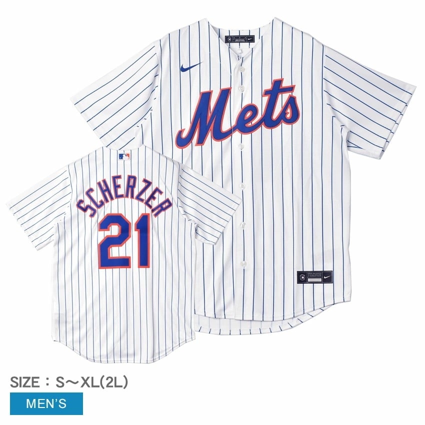 OFFICIAL REPLICA JERSEY T770-NMW1 メンズ ニューヨークメッツ マックスシャーザー MLB メジャーリーグ トップス ベースボールシャツ ユニフォーム