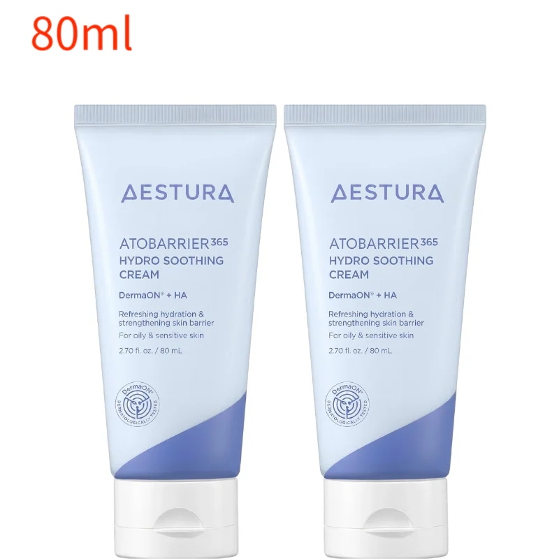アトバリア365ハイドロスージングクリーム 80ml 2個