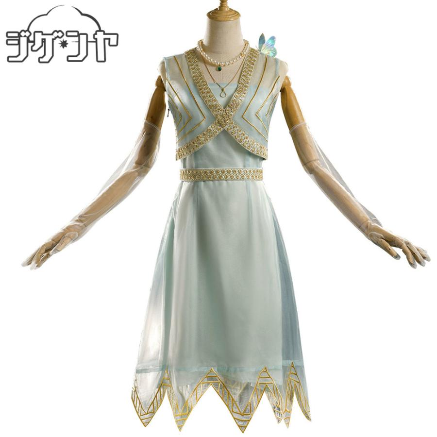 IdentityV 第五人格　昆虫学者　メリー・プリニウス　動植物教授　コスプレ衣装