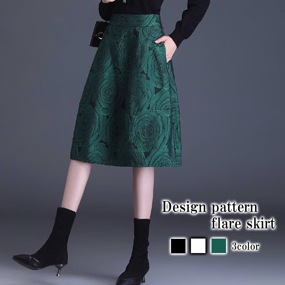 スカート レディース デザイン柄フレアスカート 夏 秋 スーツ スポーツ ワンピース タイトスカート 春 冬 ゴルフウェア ロング フレアスカート 大人 ニット ミニ パンツ カジュアル スカーチョ