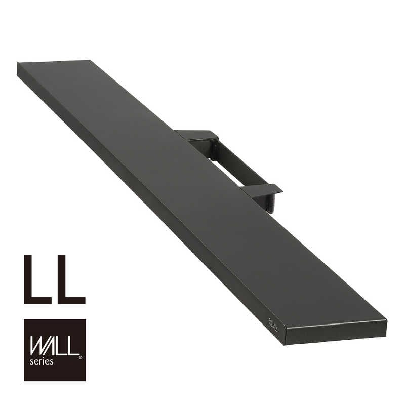ナカムラ　WALL テレビスタンド V3V2V5対応 サウンドバー棚板LLサイズ 幅130cm サテンブラック　WLSS17119