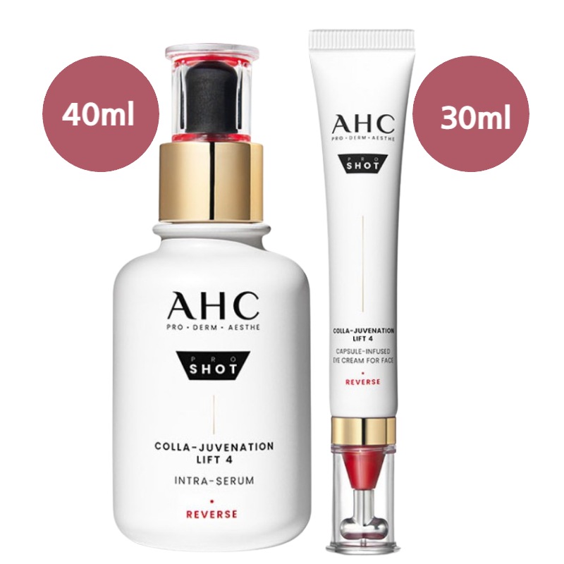 【NEW】プロショット コーラ ジュビネーション リフト 4 イントラ セラム 40ml +プロショット コーラ ジュビネーション リフト 4 アイクリーム 30ml/毛穴/弾力/韓国コスメメ