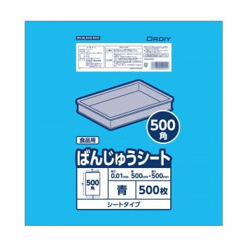 オルディ ばんじゅうシート500角0.01mm青500Px10冊 11176102 9,076円