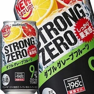 サントリー -196℃ ストロングゼロ ダブルグレープフルーツ 350ml缶72本［24本3箱］58営業日以内に出荷北海道沖縄離島は送料無料対象外［チューハイ］［送料無料］