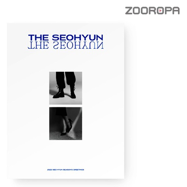 ソヒョン 2023シーズングリーティングSeasons Greetings（未開封）