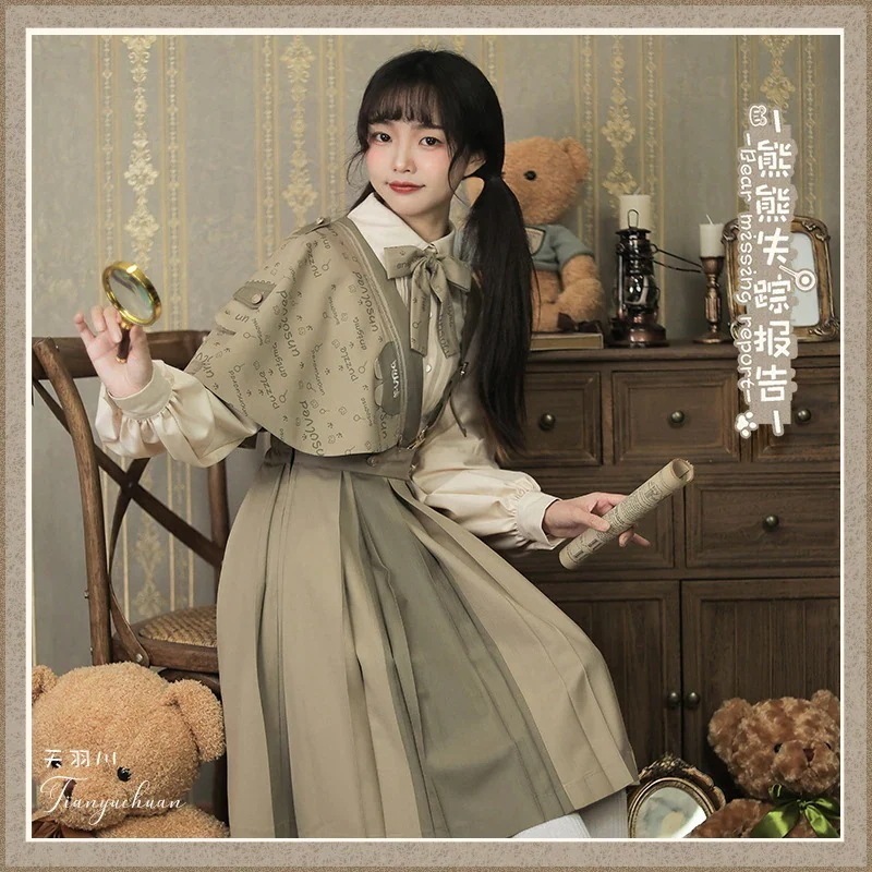 jk制服ベア行方不明届ブレストガードマントスプリングブレストガードマント