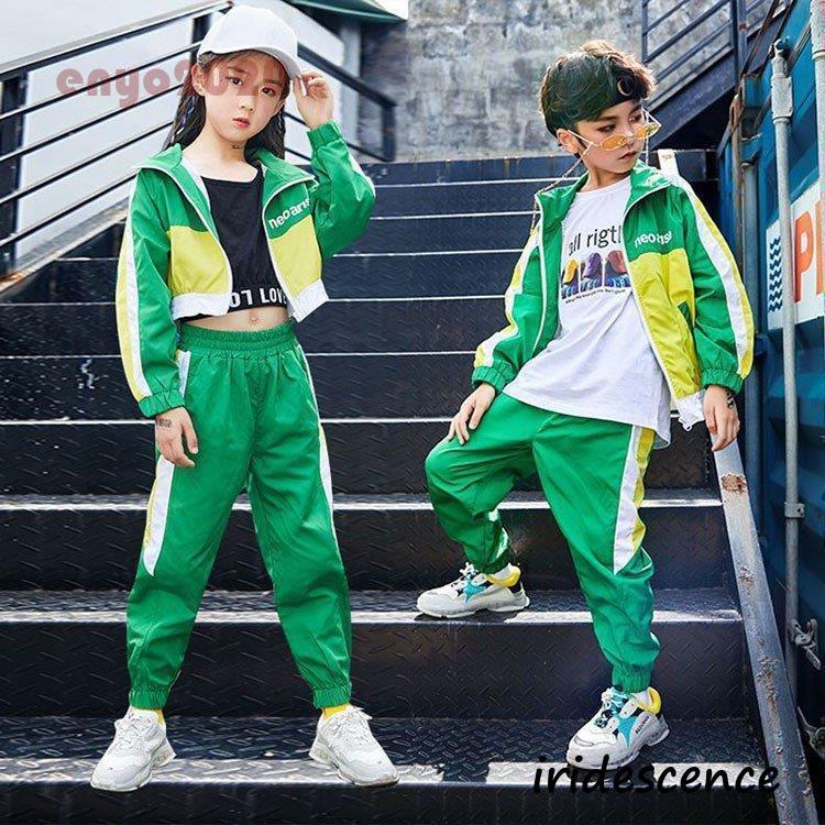 新しい子供用ダンスウェア キッズダンス衣装 ヒップホップ セットアップ HIPHOP 長袖 コート ジャケット パンツ ズボン 子供服 男の子 女の子 チアガール ステージ衣装 練習着 体操服 2枚購